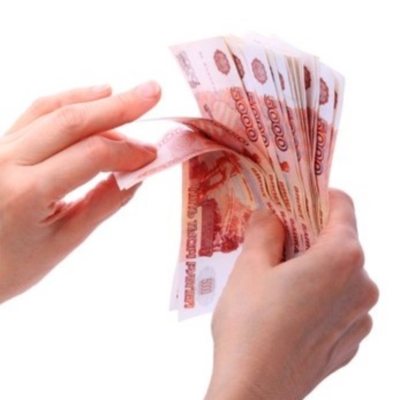 Виды платежных ведомостей по заработной плате: виды и как составить. Правильное заполнение платежных ведомостей типовой бланк форма № Т-53, №T-49, №Т-51