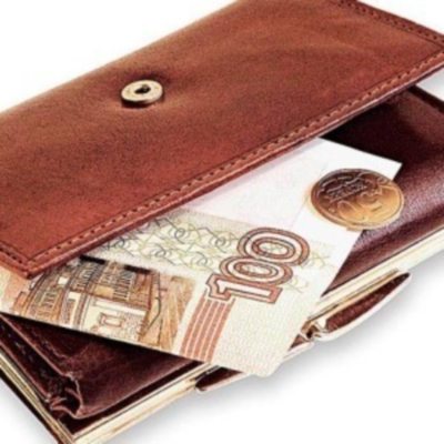 Виды платежных ведомостей по заработной плате: виды и как составить. Правильное заполнение платежных ведомостей типовой бланк форма № Т-53, №T-49, №Т-51